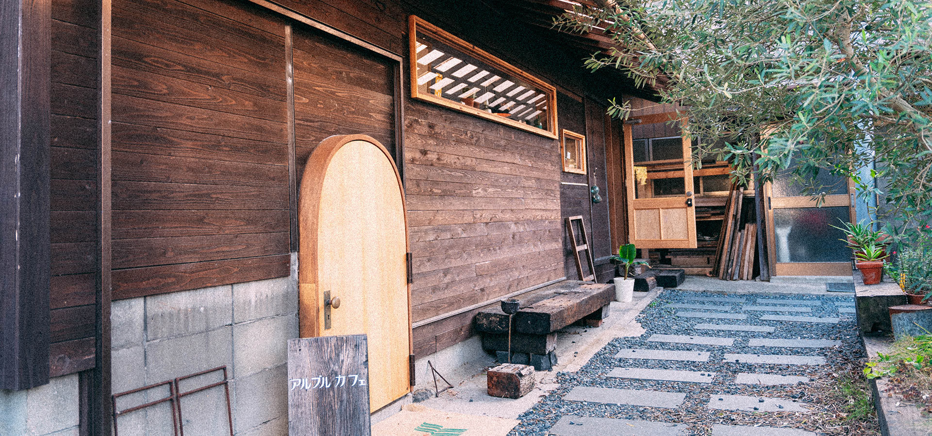KAGUSUKE (カグスケ)/アルブルカフェ|宇部・オーダー家具とカフェの写真(山口県宇部市)